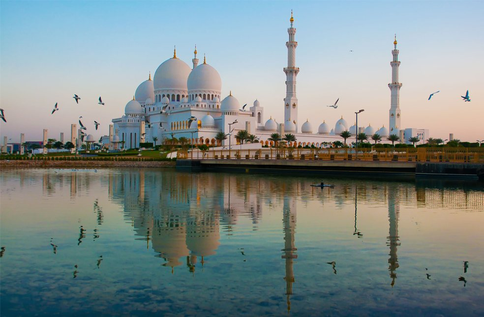 Dhay Photography Competition