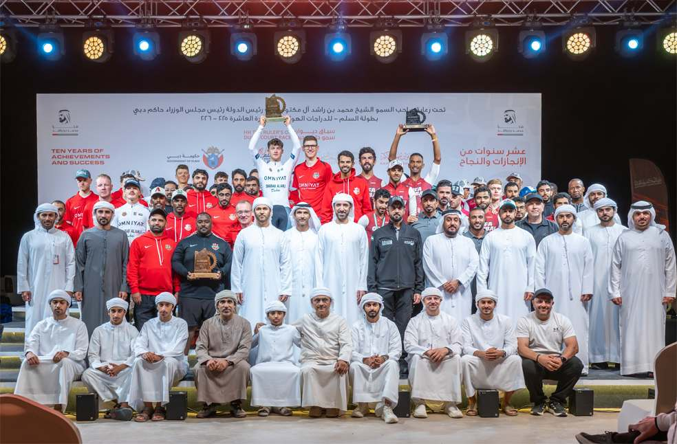 Elite Race Al Salam Cycling Championship