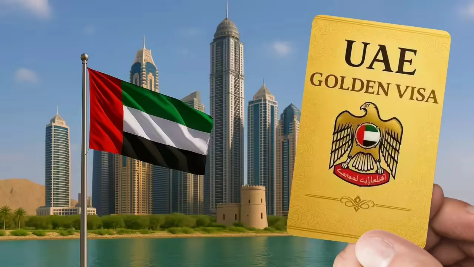 UAE Golden Visa Eligibility