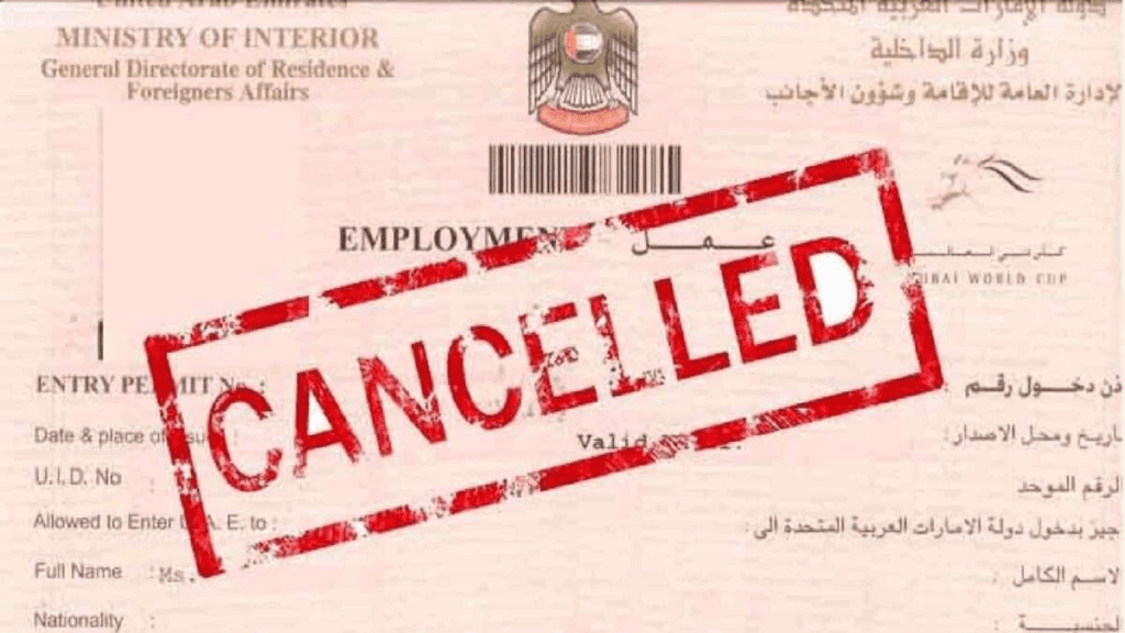 Dependent Visa Cancellation UAE