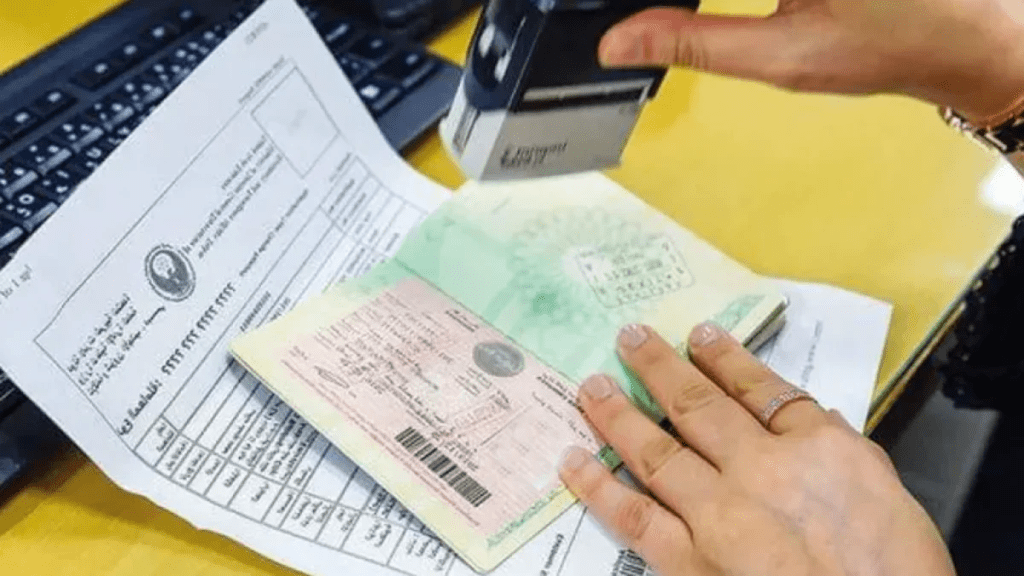 UAE Re Entry Permit