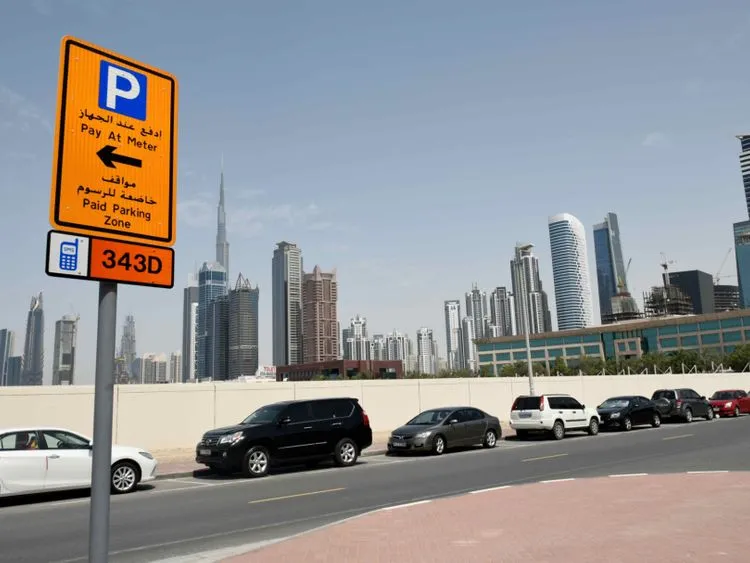 Parking Permit Zones Dubai