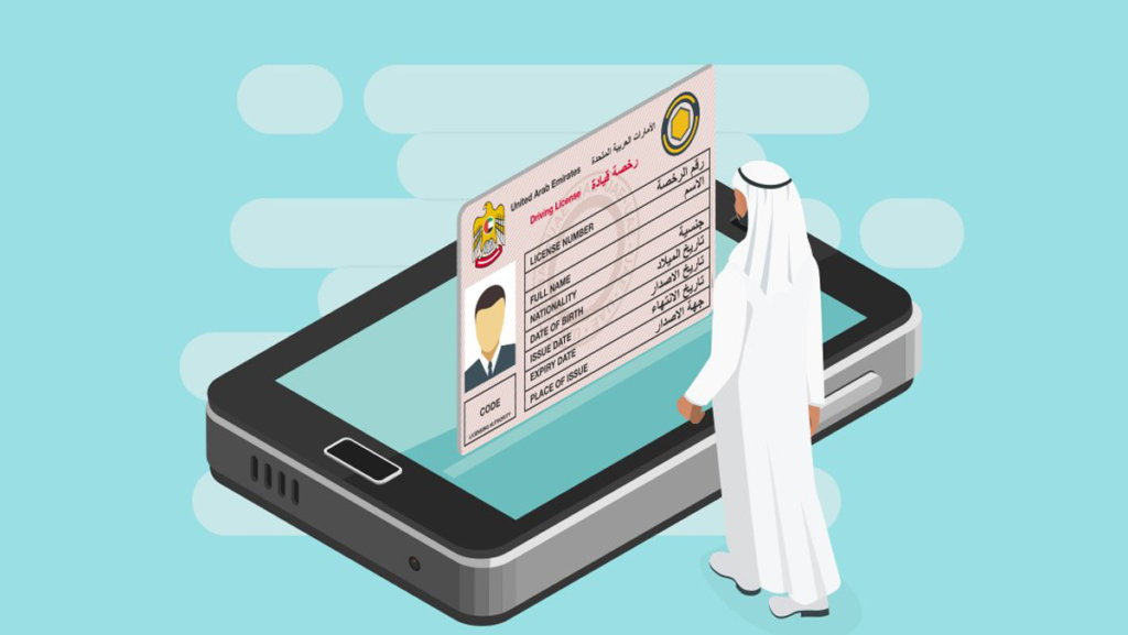 Driving License Renewal UAE