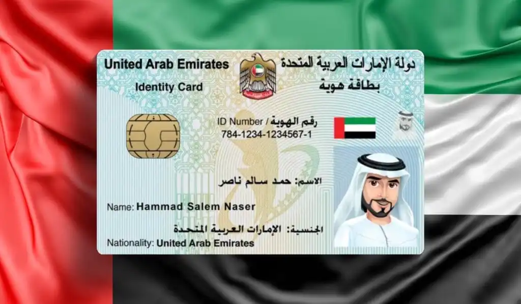 Address Change Update UAE