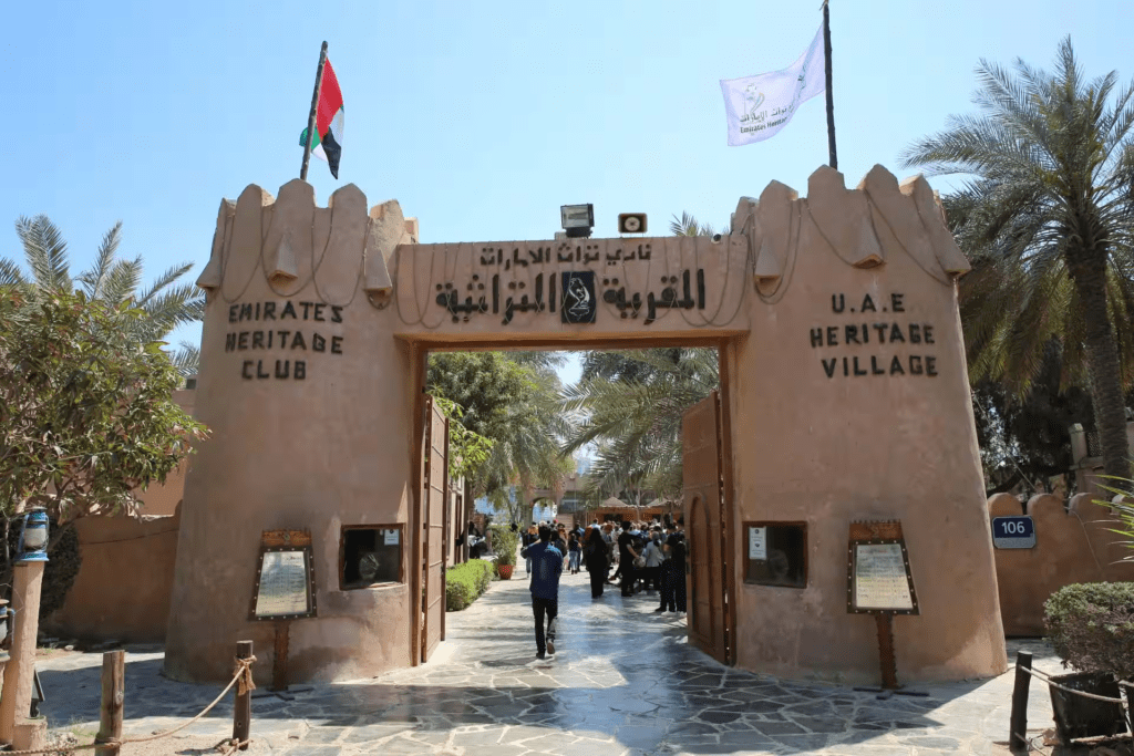 Stroll Through the Heritage Village