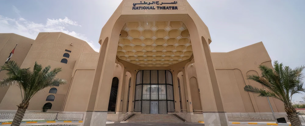 Theatre Shows Abu Dhabi