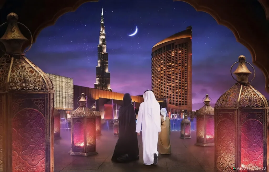 Ramadan start date UAE 2026