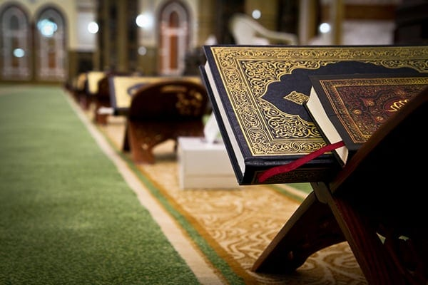 Ramadan Quran reading tips