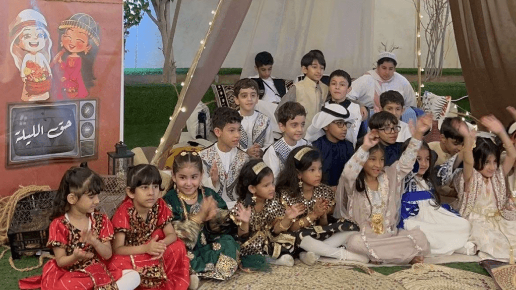 Haq Al Laila UAE traditions