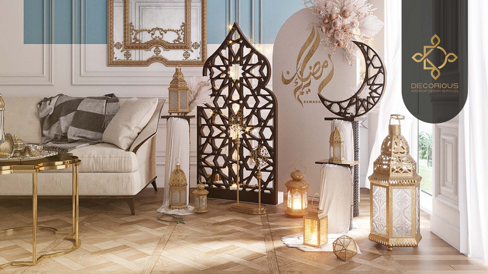 Ramadan Home Decor UAE