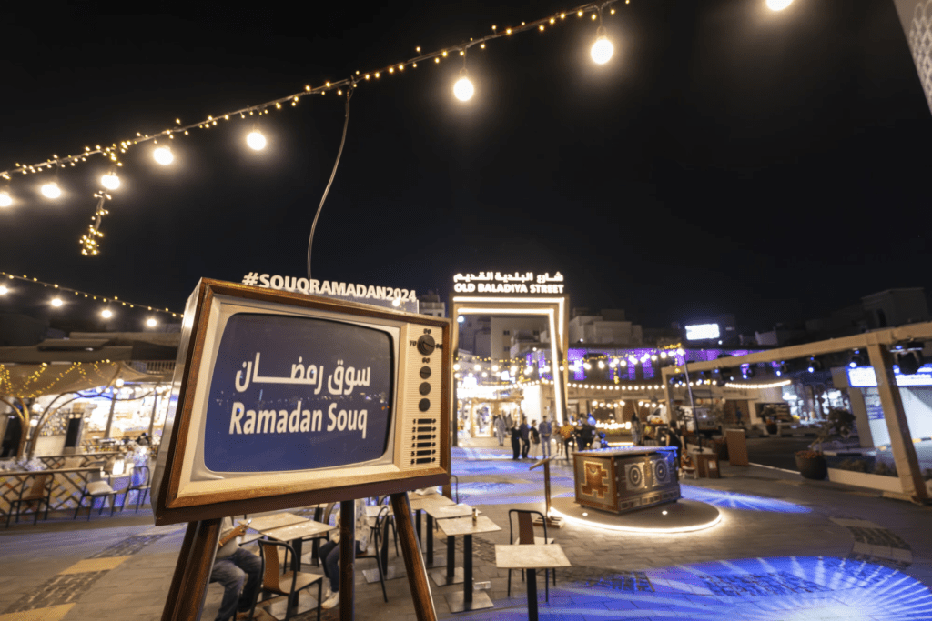 Ramadan Souq Dubai 2026