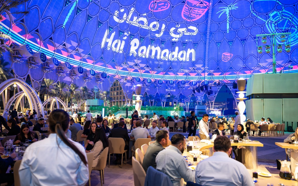 Ramadan study groups UAE