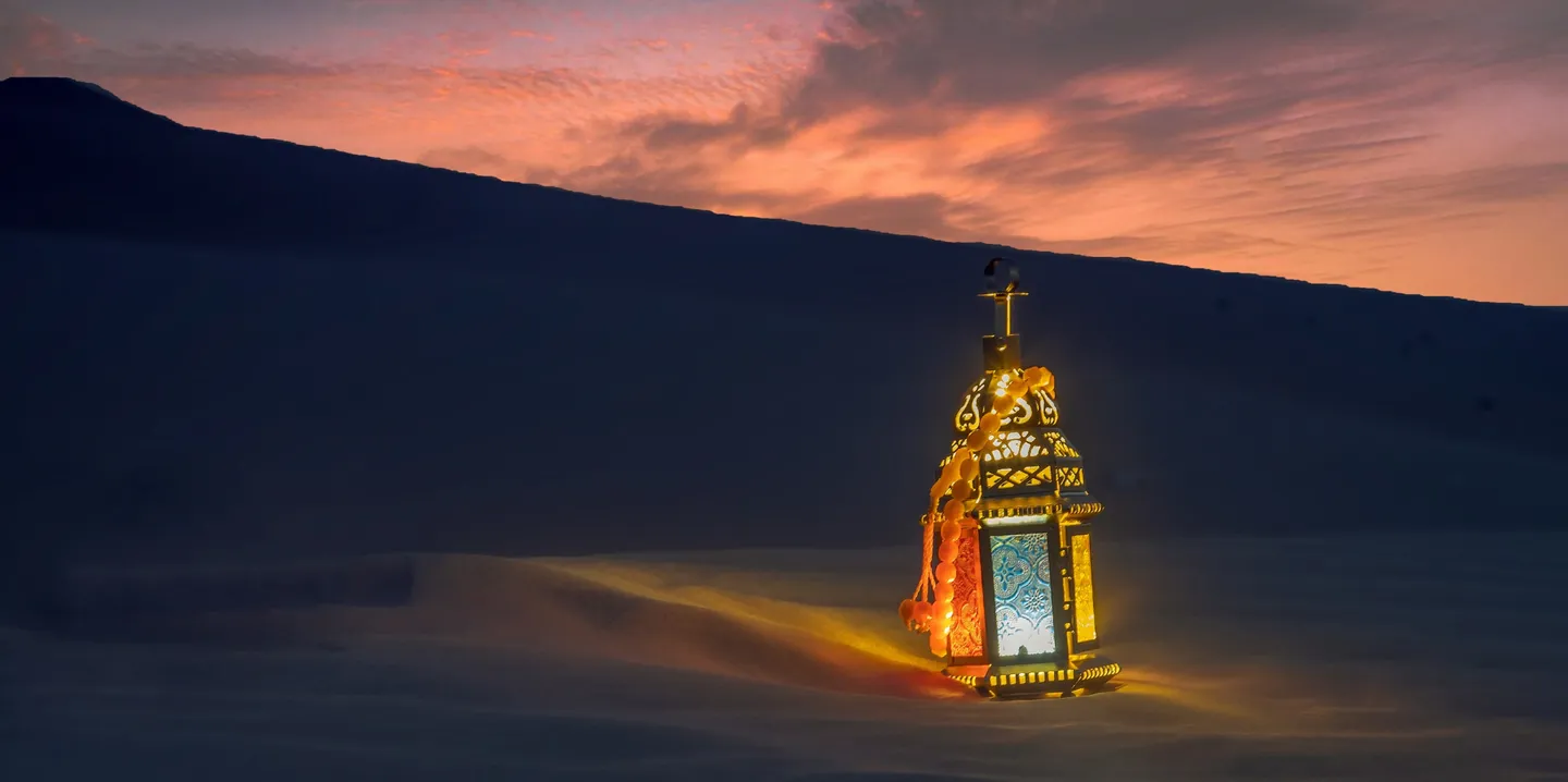 Iftar Prayer Times UAE