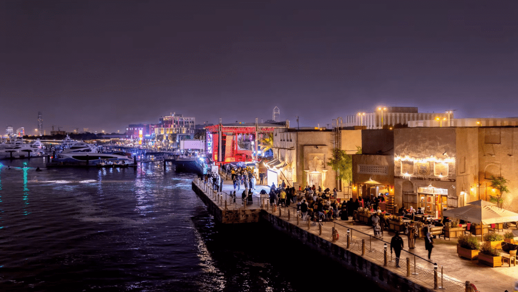 Al Seef free family days out