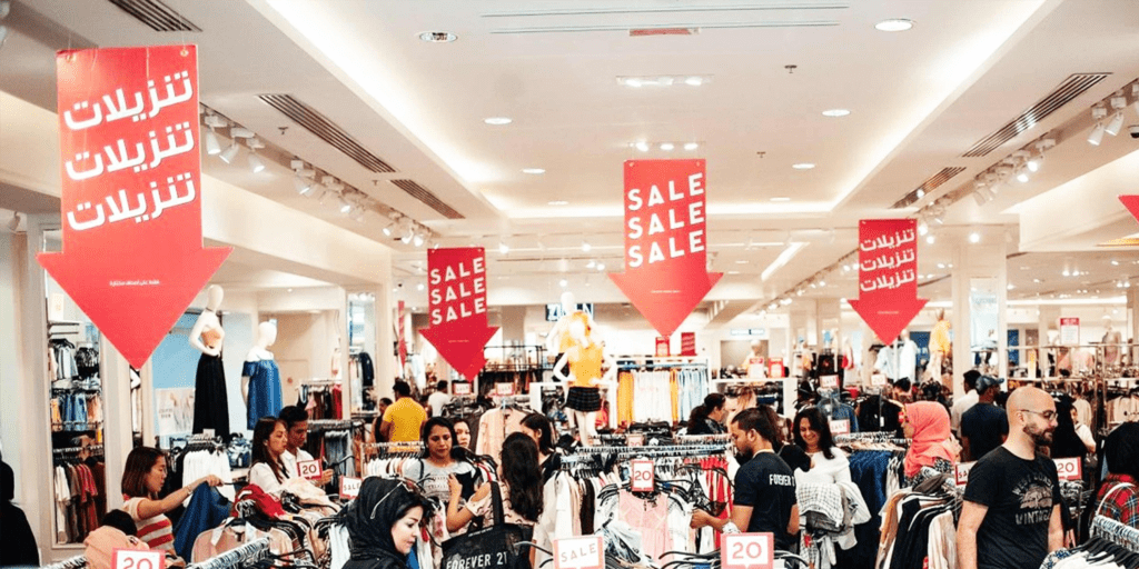 Dubai shopping deals