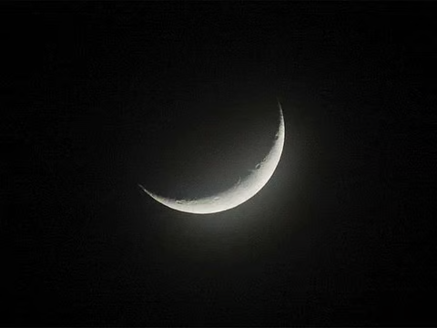 Eid Moon Sighting UAE