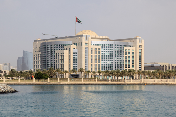 UAE Foreign Ministry statements
