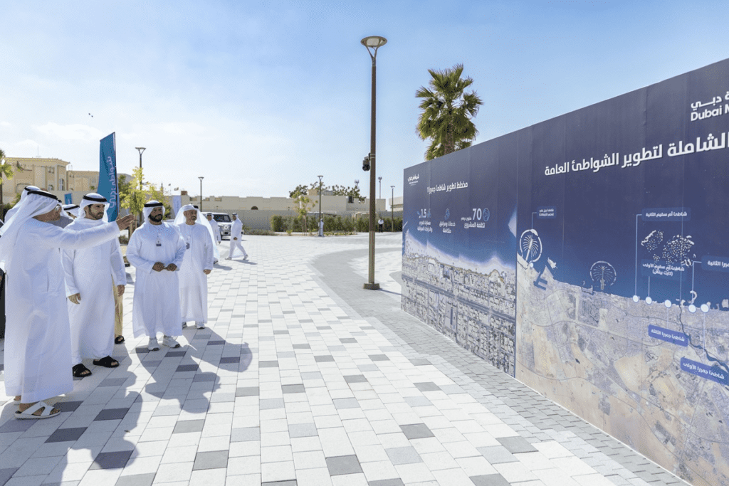 Jumeirah Beach 1 reopening