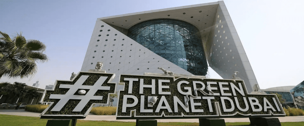 The Green Planet Dubai