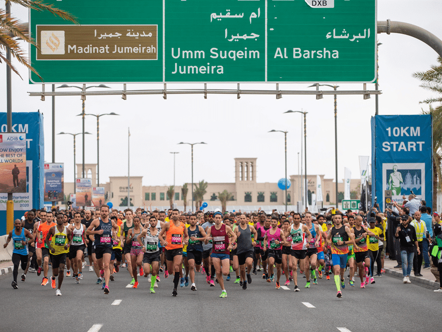 Dubai Marathon 2026