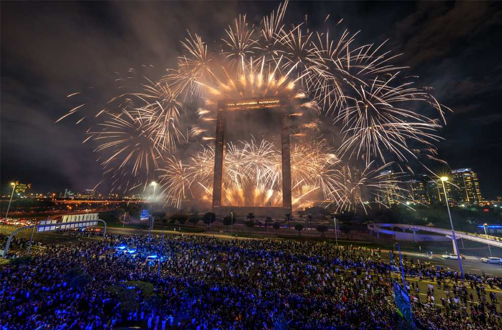 UAE New Year fireworks 2026