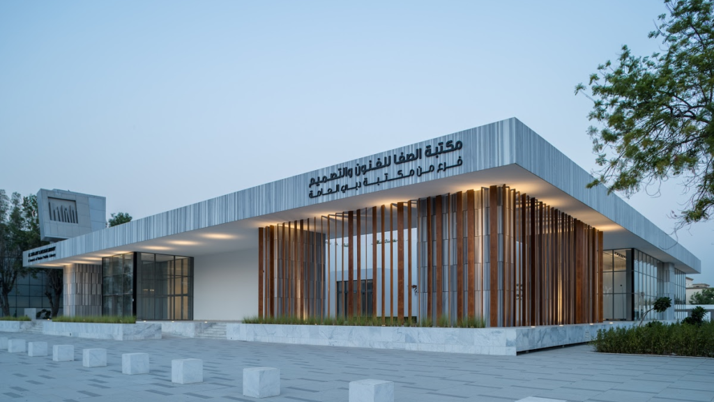 Al Safa Art and Design Public Library