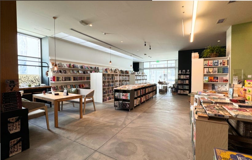 Al Safa Art and Design Public Library