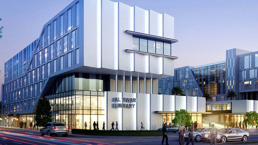 Al Twar Library Dubai