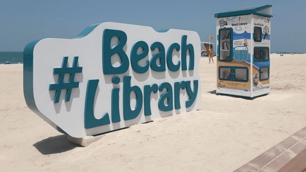 Beach libraries in Dubai