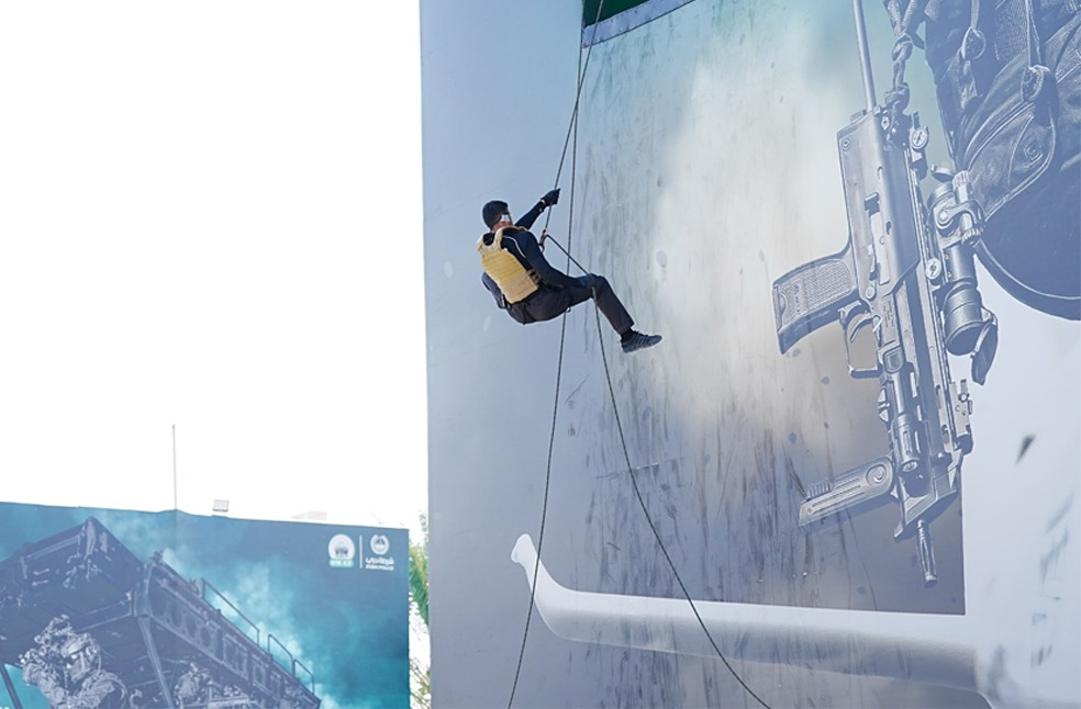 UAE SWAT Challenge 2026