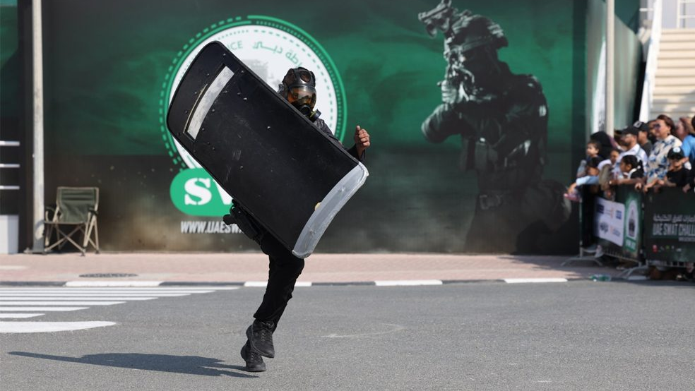 UAE SWAT Challenge 2026