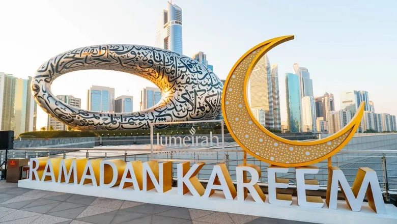 Dubai Ramadan etiquette