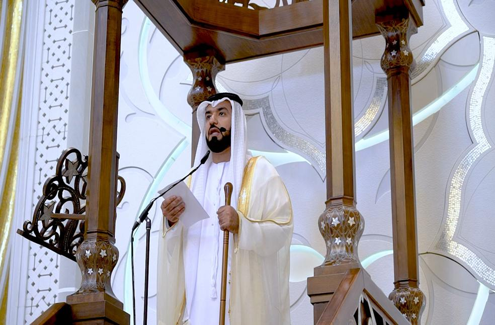 UAE Friday prayer timing