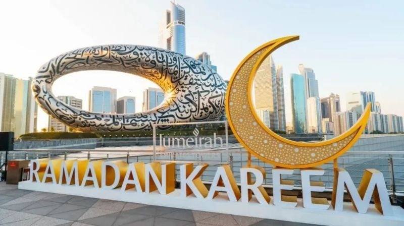 Ramadan 2026 Abu Dhabi guide