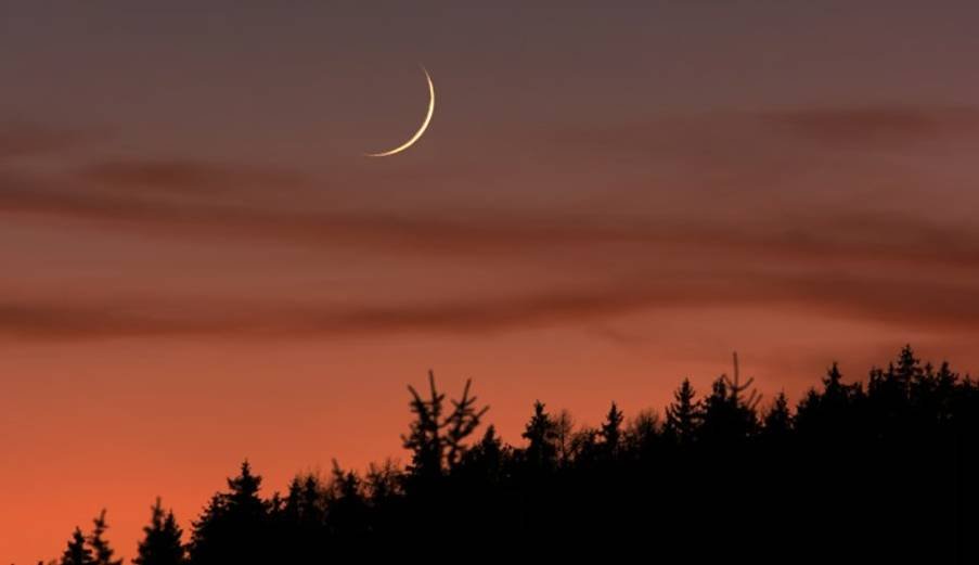 Ramadan moon sighting UAE