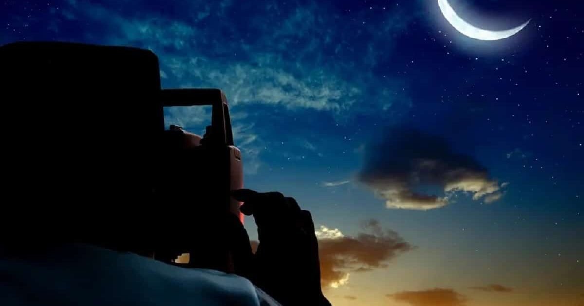 Ramadan moon sighting UAE