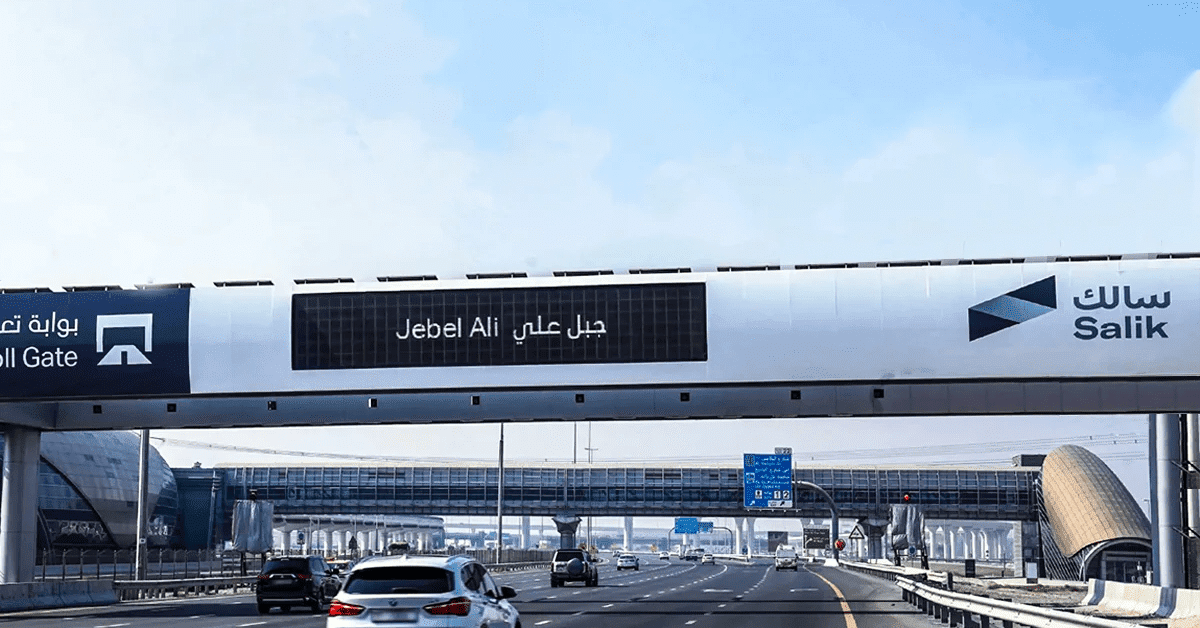 Salik charges in Dubai
