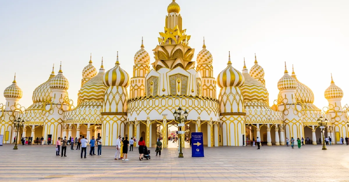 Global Village Ramadan