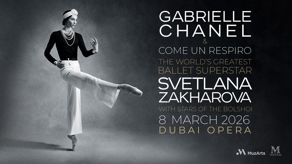 Gabrielle Chanel Ballet