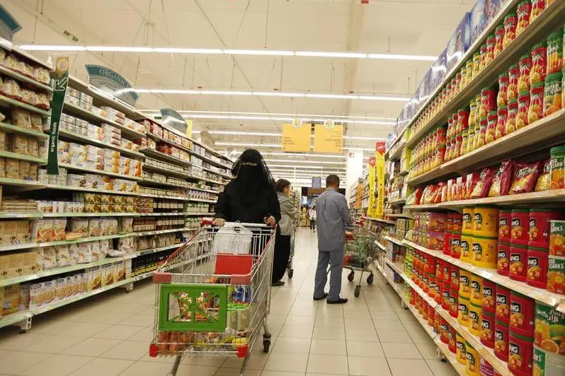 Grocery Store Khalifa City