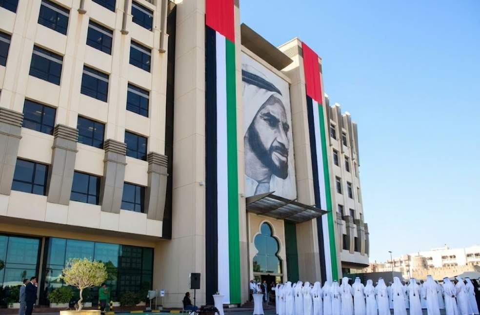 Dubai rule of law strategy