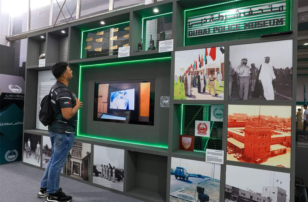 Dubai Police exhibition