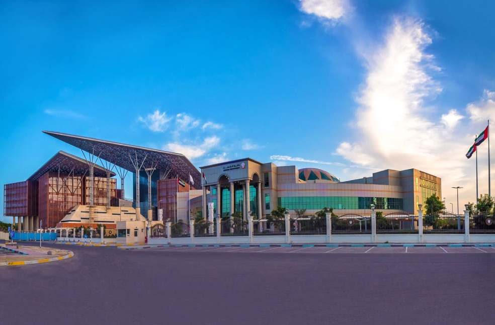 ADJD humanitarian aid