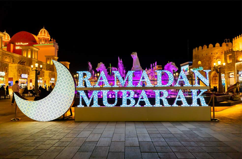 Global Village Ramadan timings
