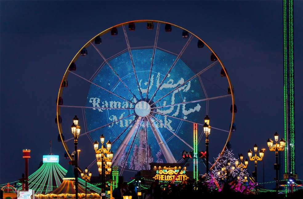 Global Village Ramadan timings