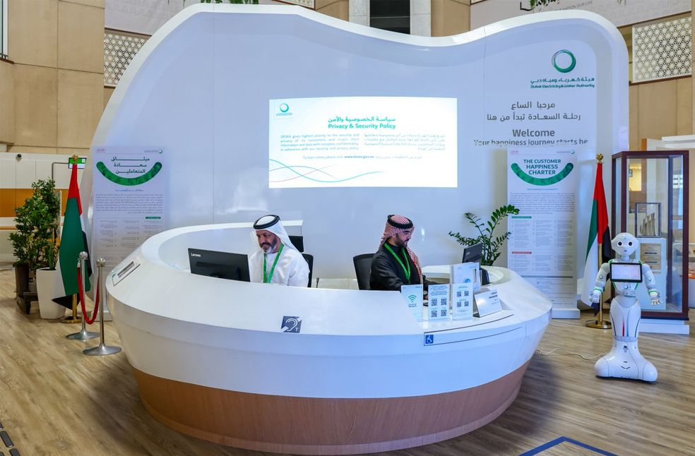 DEWA Customer Happiness Index