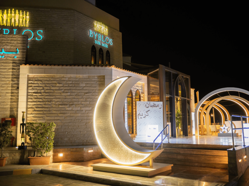 Byblos Sur Mer Abu Dhabi