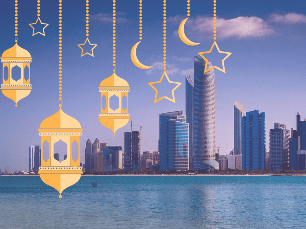 Ramadan 2026 UAE