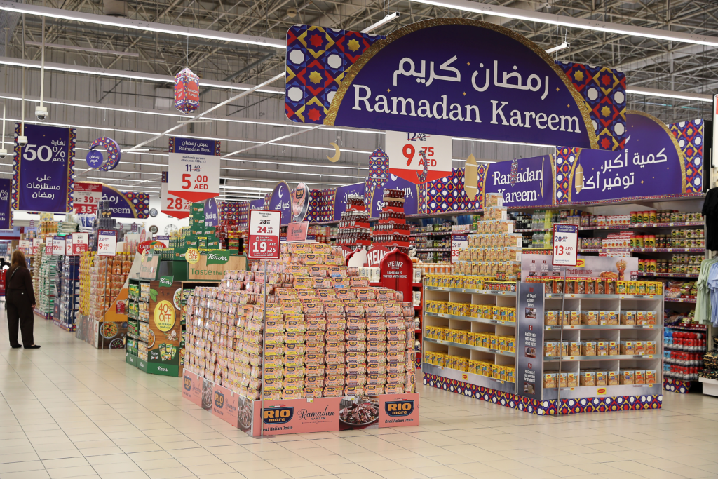 Supermarket Iftar Bundles UAE