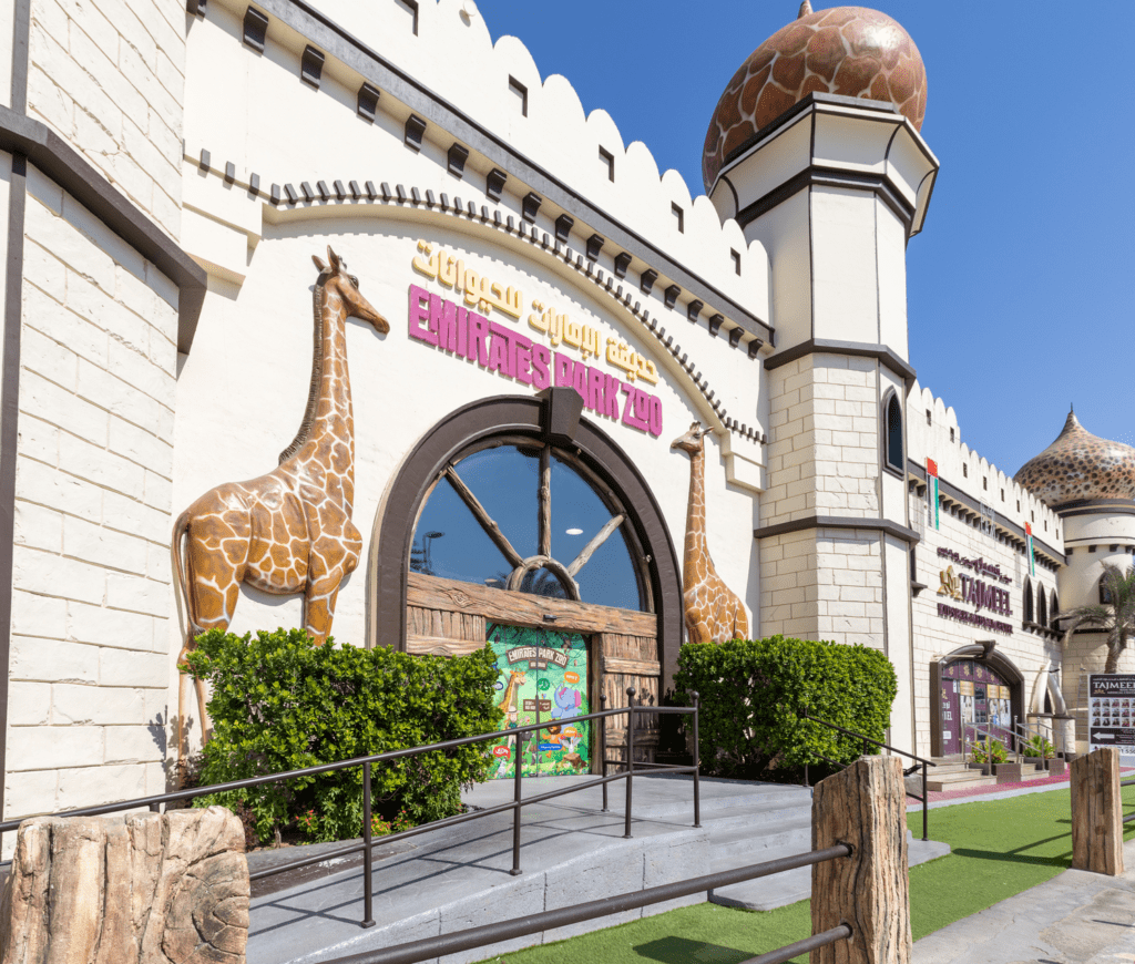 Emirates Park Zoo free shuttle